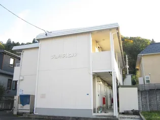 山形県山形市平清水2【アパート】の外観