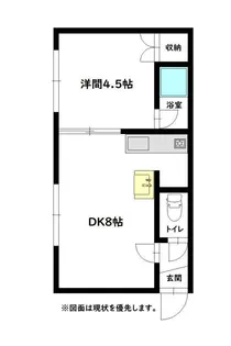 エスポワール22【1階】の間取り