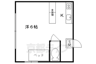 ロイヤルハイツ青木【4階】の間取り