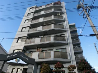 レインボー本庄の画像
