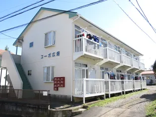 コーポ広畑【2階】の外観