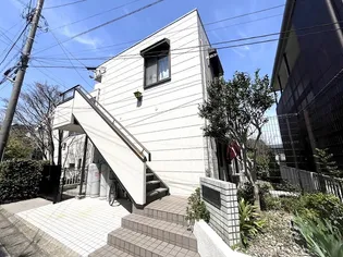 コート日吉【2階】の外観