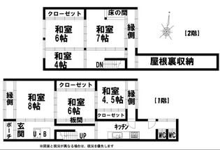 富山県氷見市中央町【一戸建】の間取り