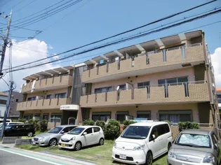 それいゆ五番館の画像