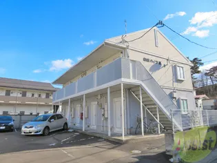 和山ハイツ2【1階】の外観