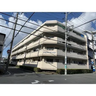 アビタシオン27の画像