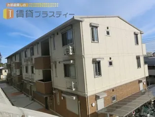 フルール ポワールの画像