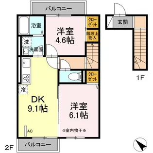 シャルマンドミール桜が岡 B【2階】の間取り