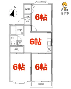 サンコートD【2階】の間取り