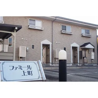 愛知県碧南市大浜上町5【一戸建】の外観