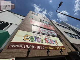 ケイエスビルの画像