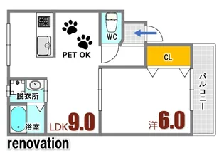 広島県安芸郡府中町浜田2【マンション】の間取り