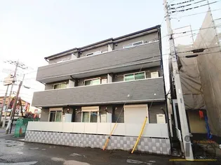 東京都東村山市本町1【アパート】の外観