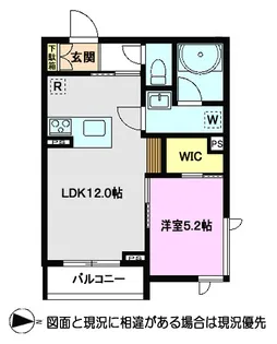 アンベリール【2階】の間取り