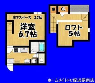 フルハウス周船寺【1階】の間取り