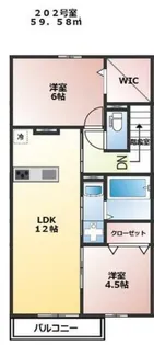桜丘4丁目TKアパート【2階】の間取り