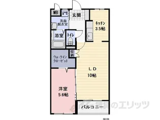 MaisonChateau・Mako【1階】の間取り