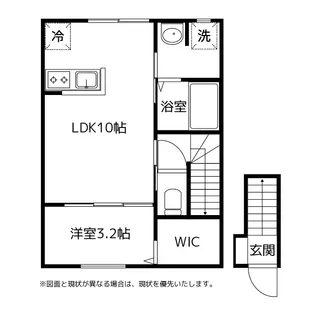 サン・ステージ今泉B棟【2階】の間取り