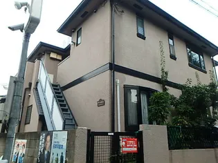 アールメゾンの画像