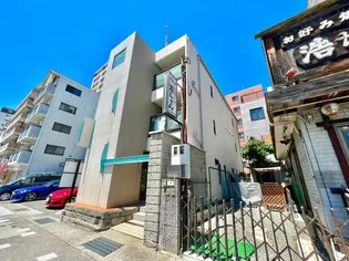 メゾン葉翠の画像