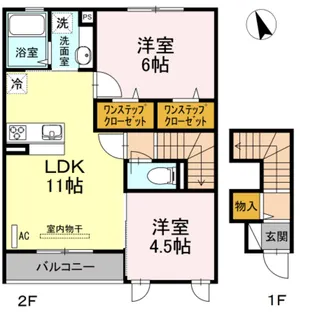 フルールベルテ二番館【2階】の間取り