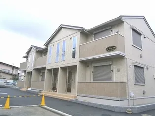 フルールベルテ二番館の画像