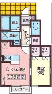 Escondite川内B棟【1階】の間取り
