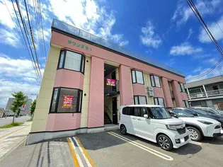 タウンズ6 1の画像