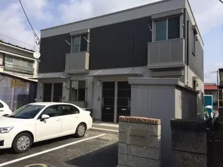 アトリエールの画像