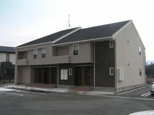 フリーデの画像