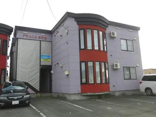 プラダ泉町Bの画像