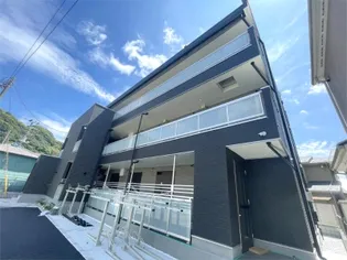 リブリ 根岸IIIの画像