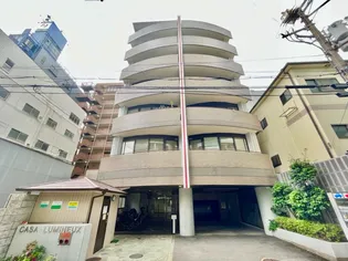 カーサ ルミネの画像