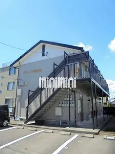 グレイス岡出山の画像