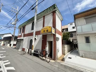 中小阪ハイツの画像