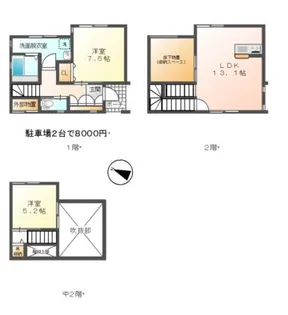 ラ・ルーチェ【2階】の間取り