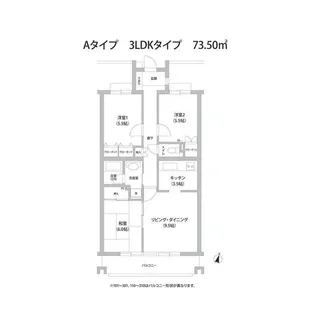 テルミビル【3階】の間取り