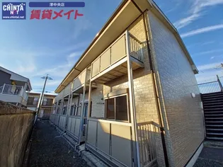 SALIDA DEL SOLの画像