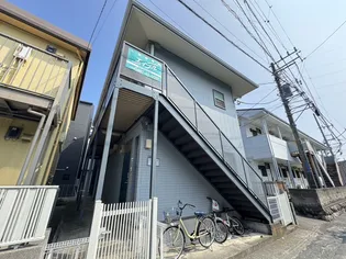 アルカディア大船の画像