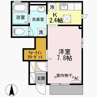 オプティマス【1階】の間取り