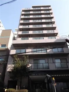オークマンションの画像