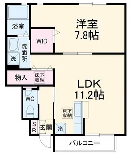 ペアA【1階】の間取り