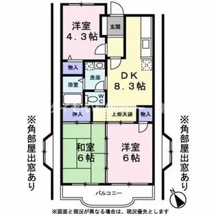 ファミーユ浜野【1階】の間取り