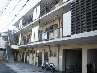 石川マンションの画像