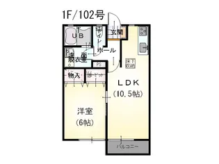 カーサ古庄【2階】の間取り
