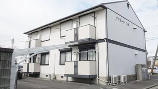 ファミール千代崎の画像