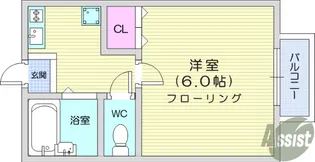 サンパレス元茶畑【2階】の間取り