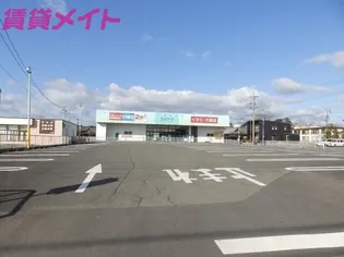 ハイツ山の平【2階】の周辺