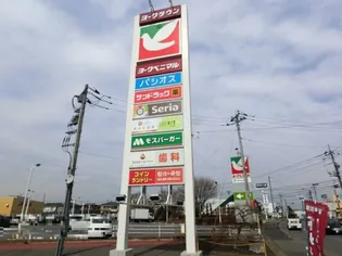 リビングタウン横田新町 B【2階】のその他画像