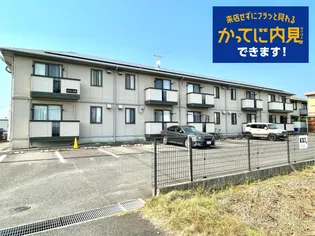 みのしま荘【1階】の外観